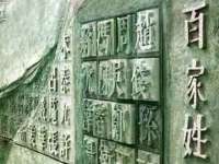 哈尔滨市道外区簇佳网络工作室