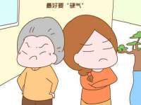 哈尔滨市道外区簇佳网络工作室
