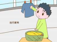 哈尔滨市道外区簇佳网络工作室