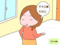 哈尔滨市道外区簇佳网络工作室