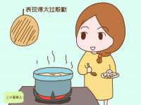 哈尔滨市道外区簇佳网络工作室