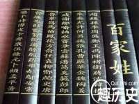 哈尔滨市道外区簇佳网络工作室