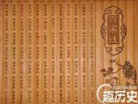 哈尔滨市道外区簇佳网络工作室