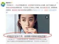 哈尔滨市道外区簇佳网络工作室