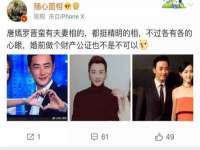 哈尔滨市道外区簇佳网络工作室
