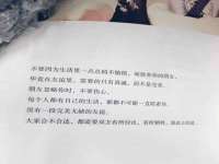 哈尔滨市道外区簇佳网络工作室