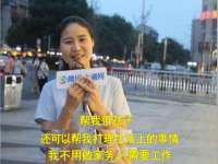 哈尔滨市道外区簇佳网络工作室