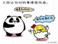 哈尔滨市道外区簇佳网络工作室