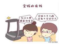 哈尔滨市道外区簇佳网络工作室