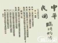哈尔滨市道外区簇佳网络工作室
