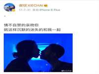 哈尔滨市道外区簇佳网络工作室