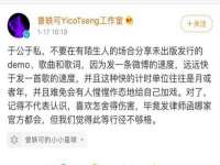 哈尔滨市道外区簇佳网络工作室