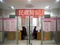 哈尔滨市道外区簇佳网络工作室