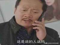 哈尔滨市道外区簇佳网络工作室