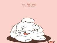哈尔滨市道外区簇佳网络工作室