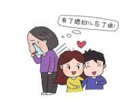 哈尔滨市道外区簇佳网络工作室