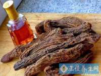 哈尔滨市道外区簇佳网络工作室