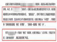 哈尔滨市道外区簇佳网络工作室