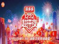 哈尔滨市道外区簇佳网络工作室