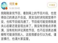 哈尔滨市道外区簇佳网络工作室