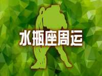 哈尔滨市道外区簇佳网络工作室
