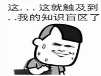 哈尔滨市道外区簇佳网络工作室