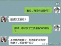 哈尔滨市道外区簇佳网络工作室
