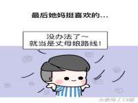 哈尔滨市道外区簇佳网络工作室