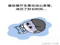 哈尔滨市道外区簇佳网络工作室