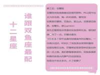 哈尔滨市道外区簇佳网络工作室