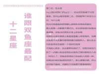 哈尔滨市道外区簇佳网络工作室