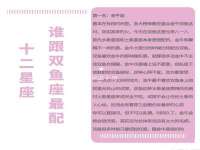 哈尔滨市道外区簇佳网络工作室