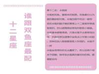 哈尔滨市道外区簇佳网络工作室