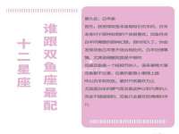 哈尔滨市道外区簇佳网络工作室