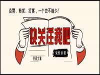 哈尔滨市道外区簇佳网络工作室