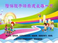 哈尔滨市道外区簇佳网络工作室