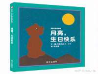 哈尔滨市道外区簇佳网络工作室