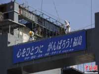 哈尔滨市道外区簇佳网络工作室