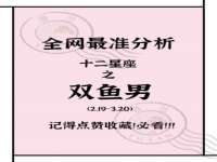哈尔滨市道外区簇佳网络工作室