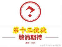 哈尔滨市道外区簇佳网络工作室
