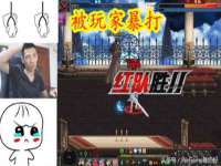 哈尔滨市道外区簇佳网络工作室