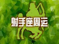 哈尔滨市道外区簇佳网络工作室