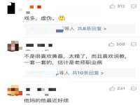 哈尔滨市道外区簇佳网络工作室