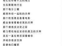 哈尔滨市道外区簇佳网络工作室