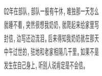 哈尔滨市道外区簇佳网络工作室