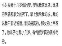 哈尔滨市道外区簇佳网络工作室
