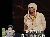 哈尔滨市道外区簇佳网络工作室