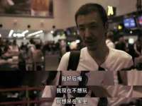 哈尔滨市道外区簇佳网络工作室