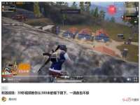 哈尔滨市道外区簇佳网络工作室