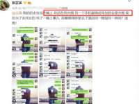 哈尔滨市道外区簇佳网络工作室